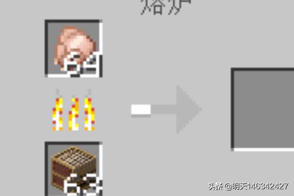 我的世界织布机有什么用