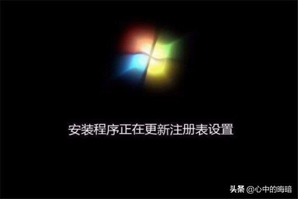 联想一体机重装win7系统,联想一体机重装win7系统 启动出错