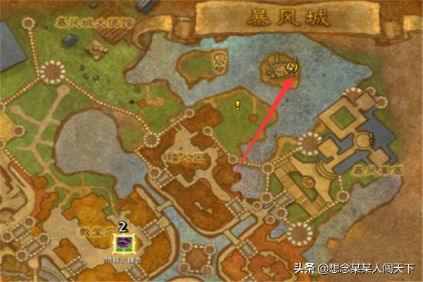 时空商人_时空商人,我从时空贸易所换科技