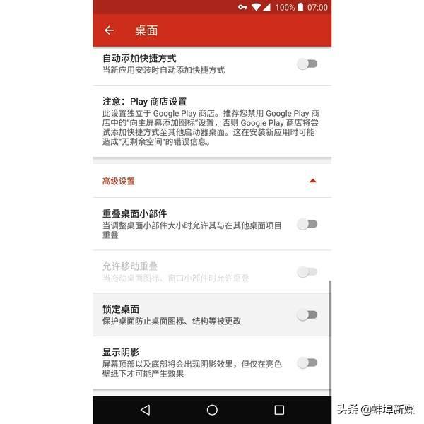 怎么做微信小程序（怎么做微信小程序？）