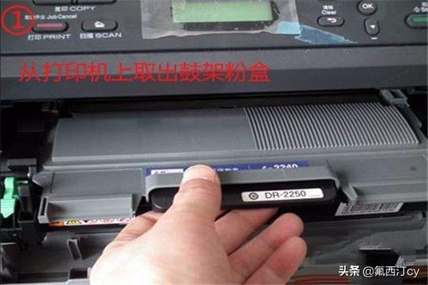 兄弟打印机如何自己加粉