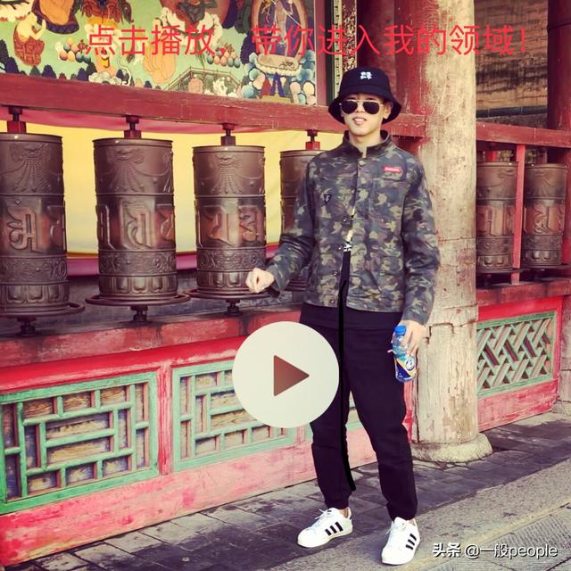 高密海外生活，高密海外生活怎么样