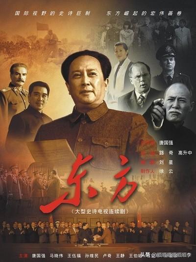 东方演员表（破哓东方演员表）