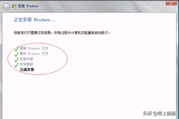 windows2008 r2激活-windows2008r2激活密钥