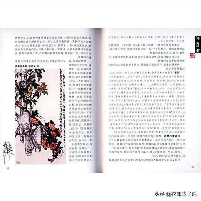 短文 秋 的阅读答案_秋的阅读及答案
