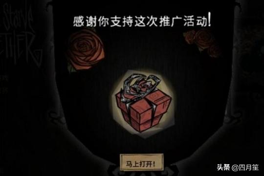 英雄联盟手游cdk礼包兑换码怎么搞？：英雄联盟兑换cdk