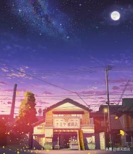 解忧杂货店ppt（解忧杂货店ppt图片）