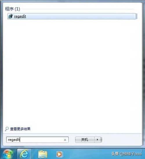 磁盘写保护怎么解除（磁盘被写保护,怎么去除保护）