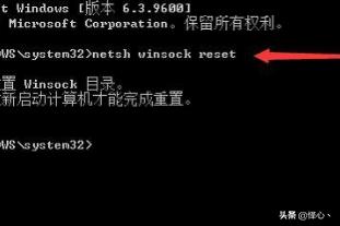 Win10无法连接到远程计算机怎么办-win10无法连接到远程计算机怎么办啊