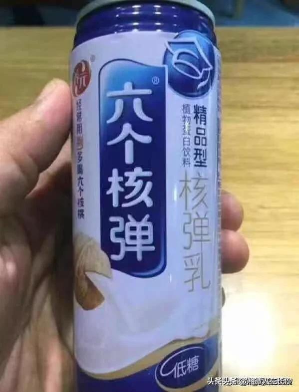 长沙市直财务会计考什么