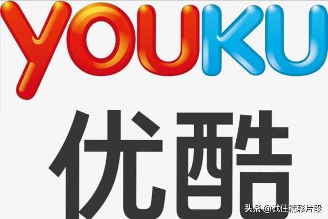 有哪些影院能免费旁观VIP电视剧？什么频道看电视剧不要vip？