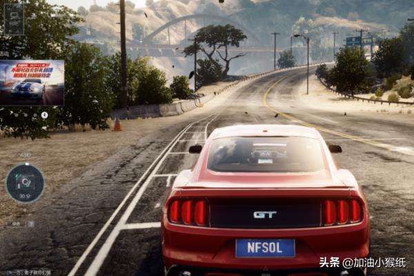 极品飞车OL最新版 极品飞车ol-第9张图片-随然AIR主题