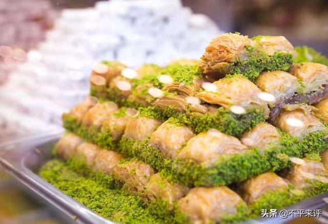饸烙面草书字体