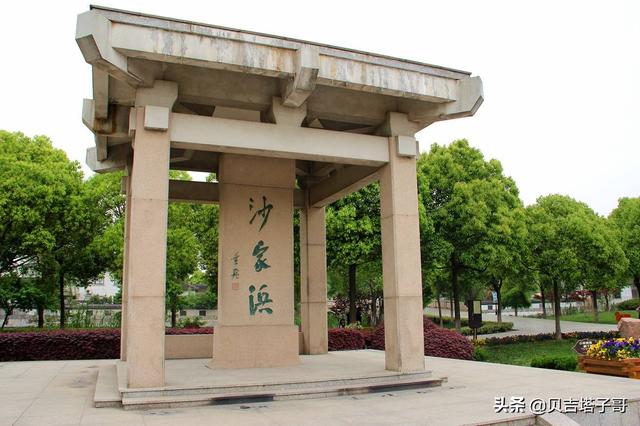江苏省苏州市常熟市旅游