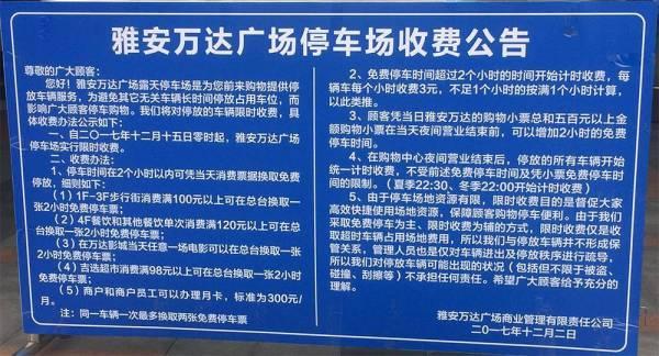 无锡市河埒口在哪个区