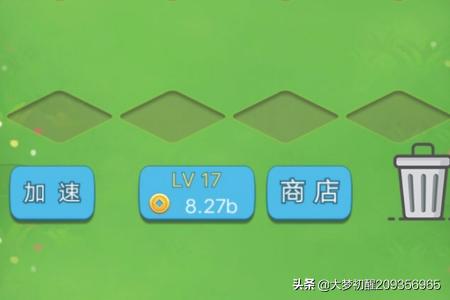微信小游戏，我要当皇上怎么轻松当上皇上？热梗人物墙游戏怎么进去？