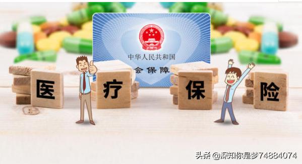 众安百万医疗险是骗局，众安百万医疗险是骗局吧?