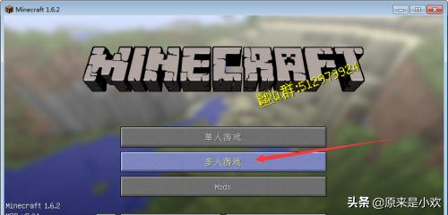 我的世界服务器地址有哪些? 我的世界服务器地址大全-第1张图片-Game优搜