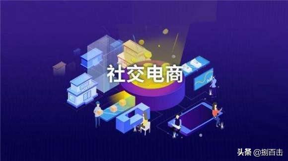 新手微商怎么开始