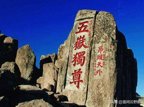 山东旅游穿搭夏天， 山东旅游穿搭夏天图片