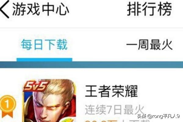 qq应用中心-qq应用中心在哪里