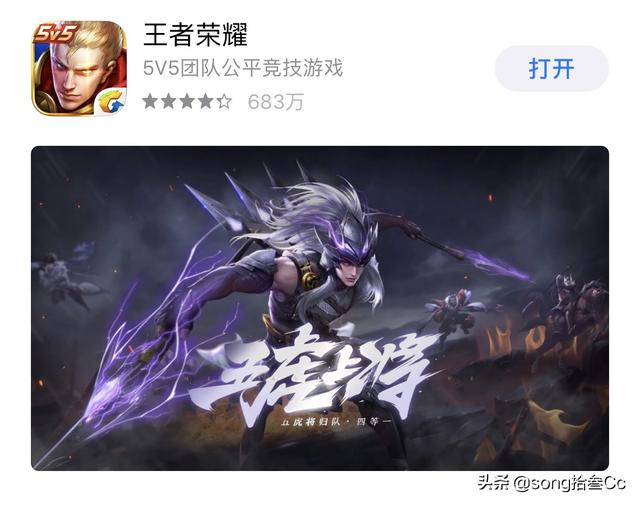 不需要充值也很牛逼的手游有哪些？不用网也不防沉迷的游戏？