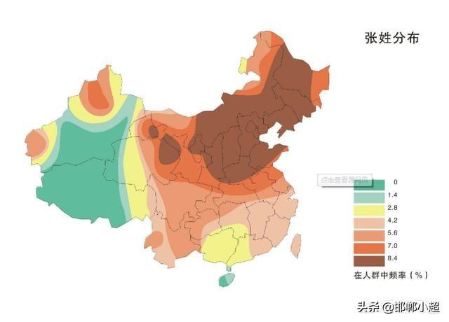 原野射箭-原野射箭名词解释