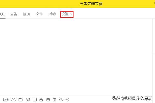 [qq强制加好友]qq加好友被限制怎么办？