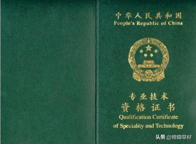 我想考个会计证怎么考，我想考个会计证怎么考呢