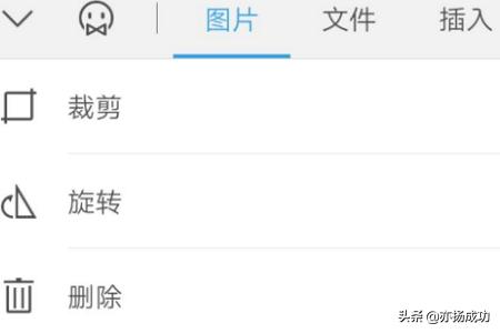 手机壁纸女（手机WPS怎样把图片的格式变成jpg？）