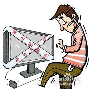 有什么好玩的电脑游戏？