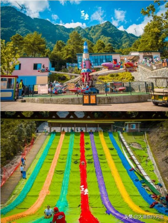 重庆旅游必去景点及门票(图1)
