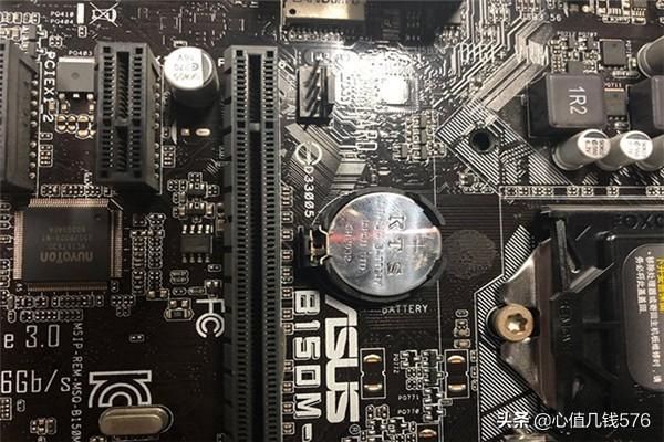 电脑日期时间不对每天都要调