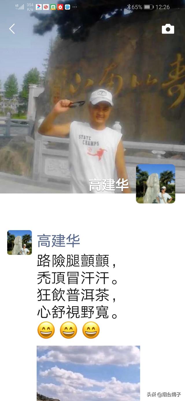 隐居海外生活的城市是哪里，隐居海外生活的城市是哪里的