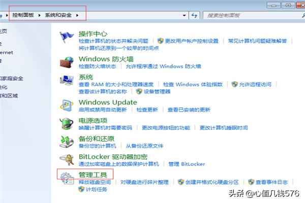iis搭建网站常识