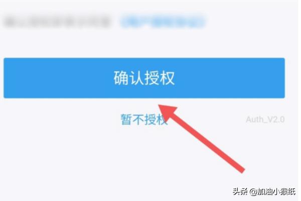 钉钉直播钉钉直播回放怎么下载