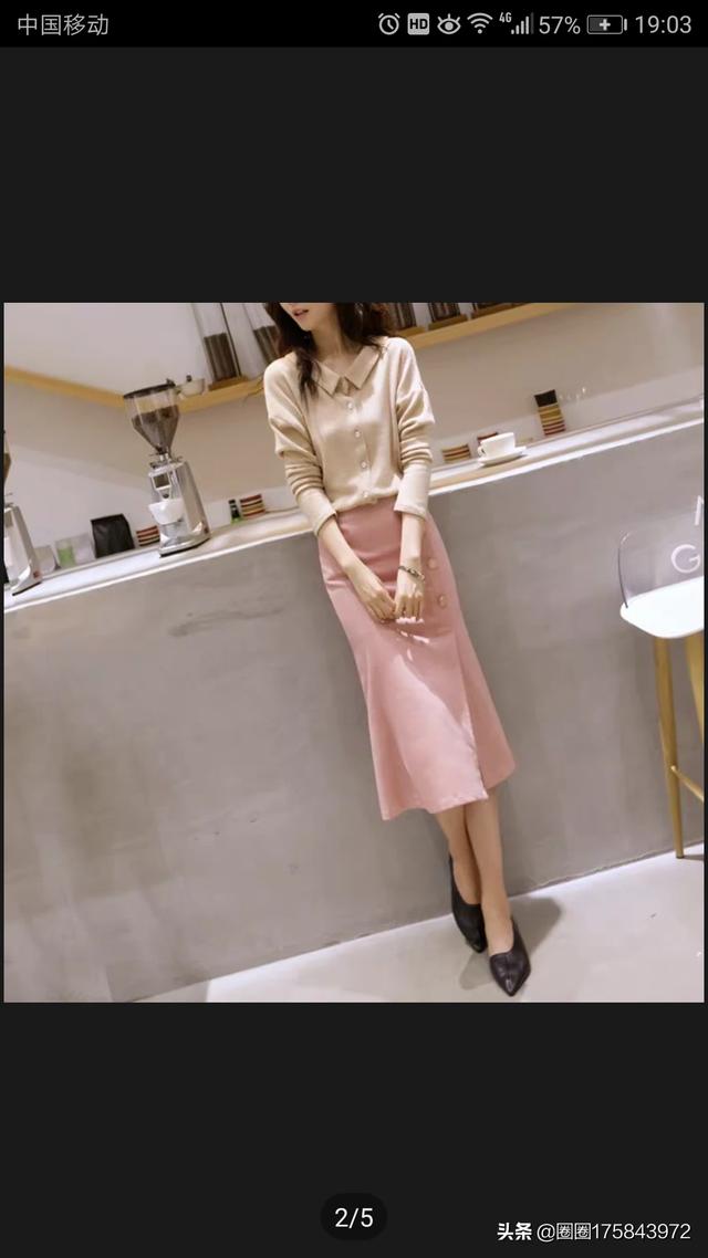 半身粉裙子如何搭配衣服(图2)