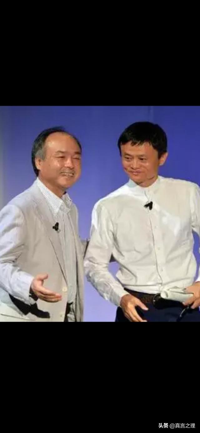聚焦中国经济圆桌会议精神_马云的一举一动为什么可以迎来那么多人的关注？