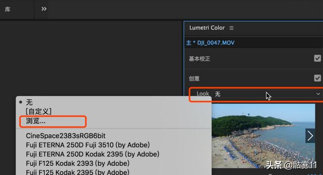 colorcube攻略90 colorcube攻略  第5张