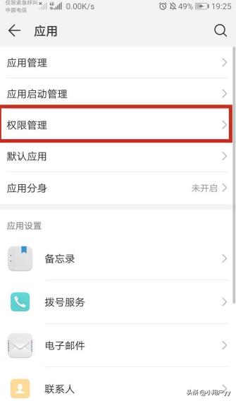 无法打开怎么办（网站无法打开怎么办）