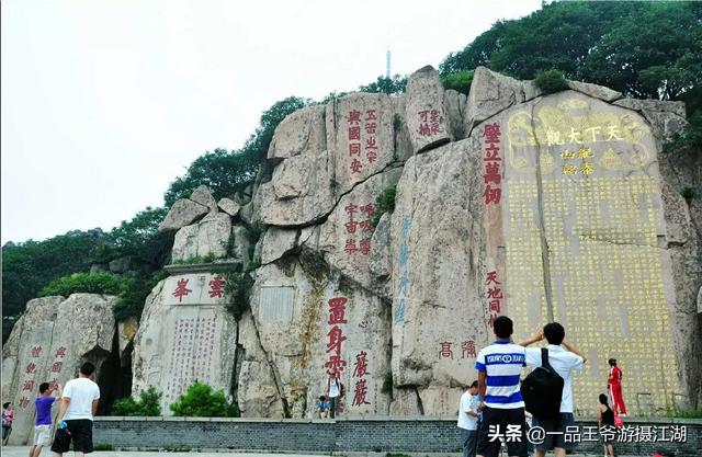 郑州旅游路线自驾游，郑州旅游路线自驾游攻略