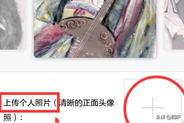 最火图片头像最火图片头像男生