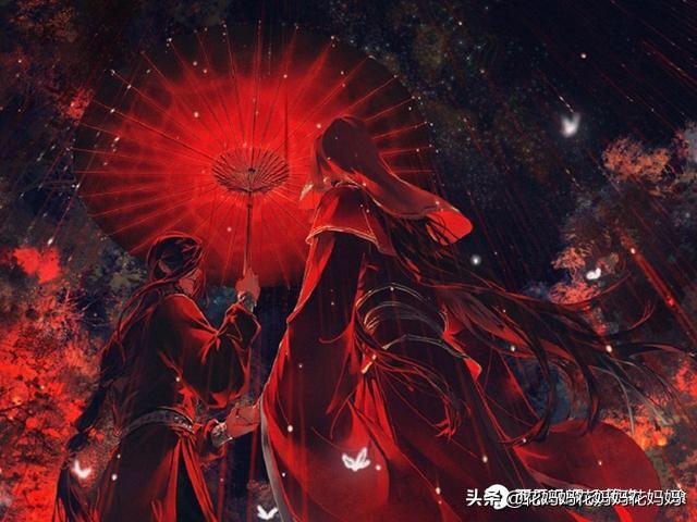 天官赐福txt下载墨香铜臭