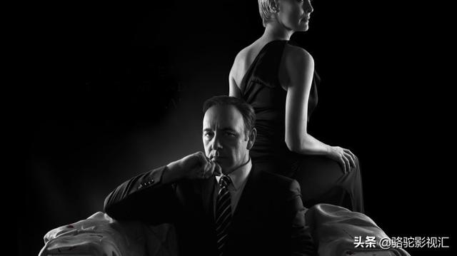 纸牌屋第五季爱美剧（纸牌屋第五季第10集）