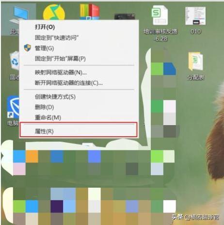 显卡升级（电脑怎么升级显卡？）