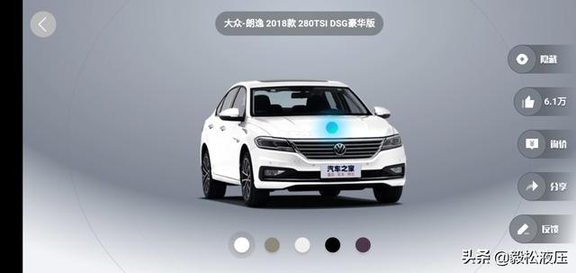介绍省油的汽车品牌排行榜,介绍省油的汽车品牌排行榜最新