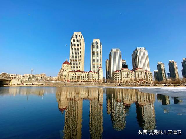 天津是哪个省哪个区