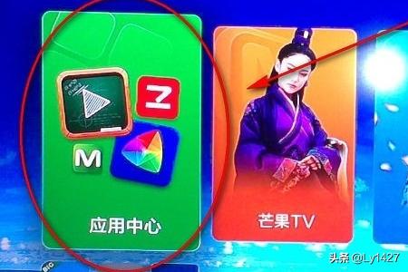 qq视频聊天软件下载-