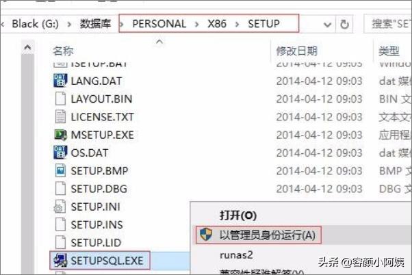 mssql2005下载-