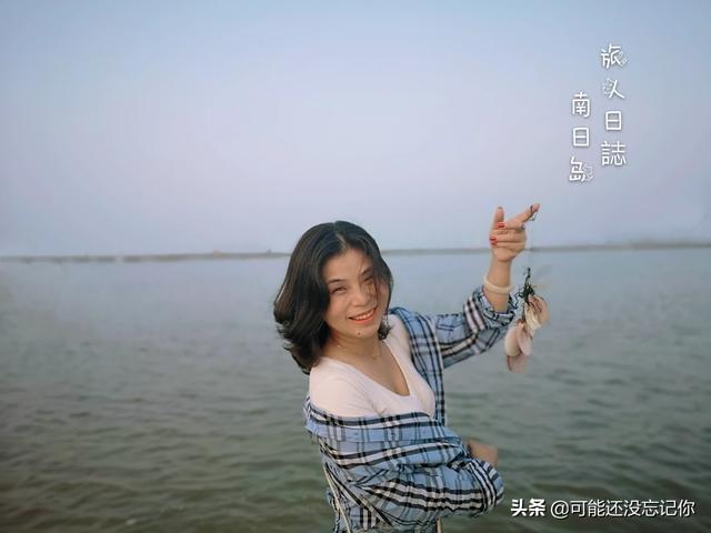 如何搭配长裙去海边衣服(图2)